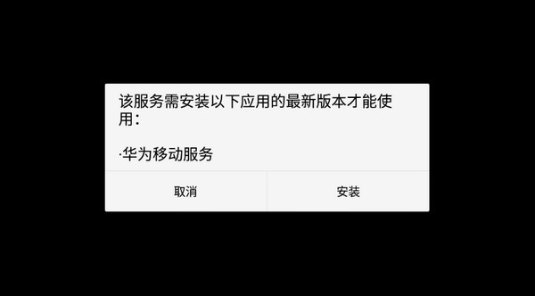 迷你世界舊版無限迷你幣迷你豆版