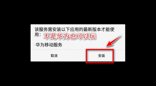 迷你世界舊版無限迷你幣迷你豆版