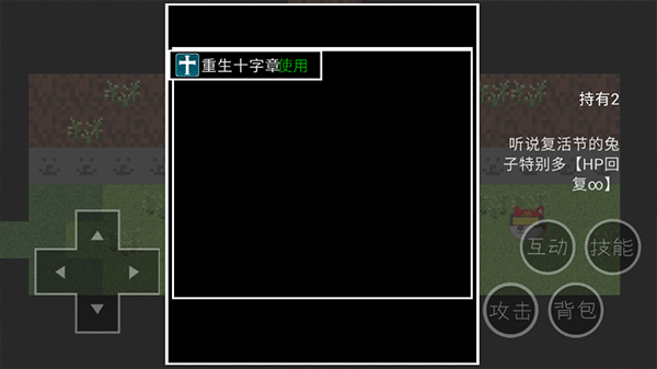 狗頭卡包2