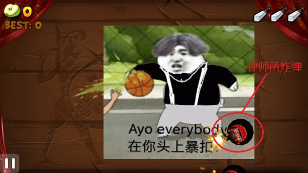 切坤果