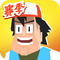 投擲勇士