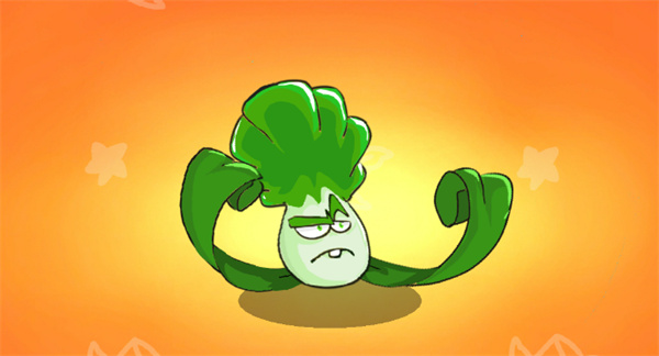 植物亂斗