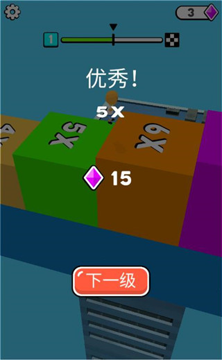 魔方一起浪
