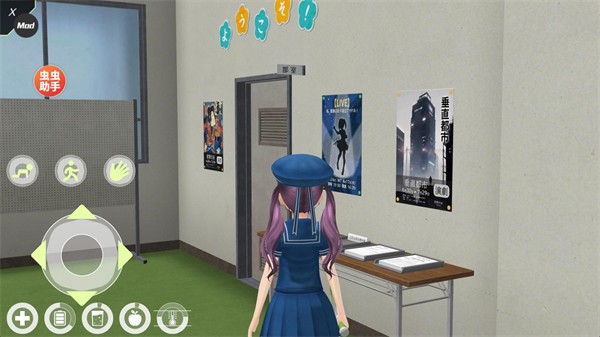 動(dòng)漫城市手游中文內(nèi)購(gòu)版