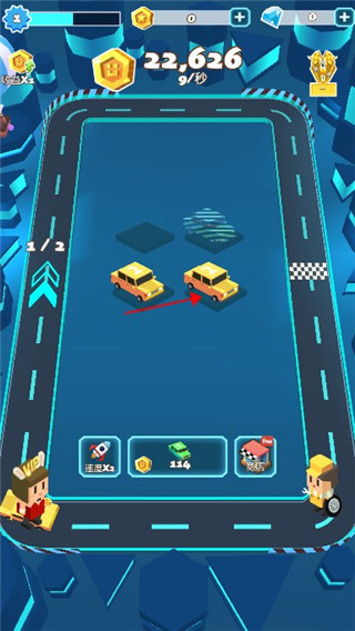 汽車大亨游戲