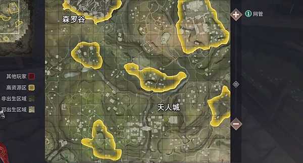 云永劫無間手游正式版