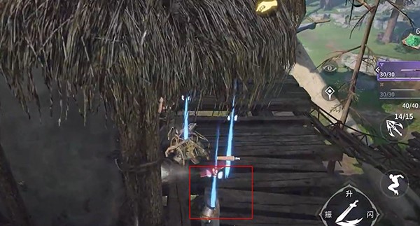 云永劫無間手游正式版