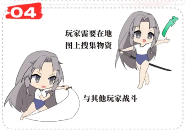 云永劫無間手游正式版