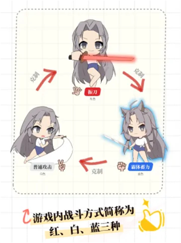 云永劫無間手游正式版