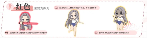 云永劫無間手游正式版