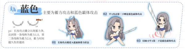 云永劫無間手游正式版