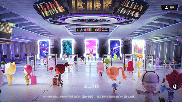 bud國際服2025