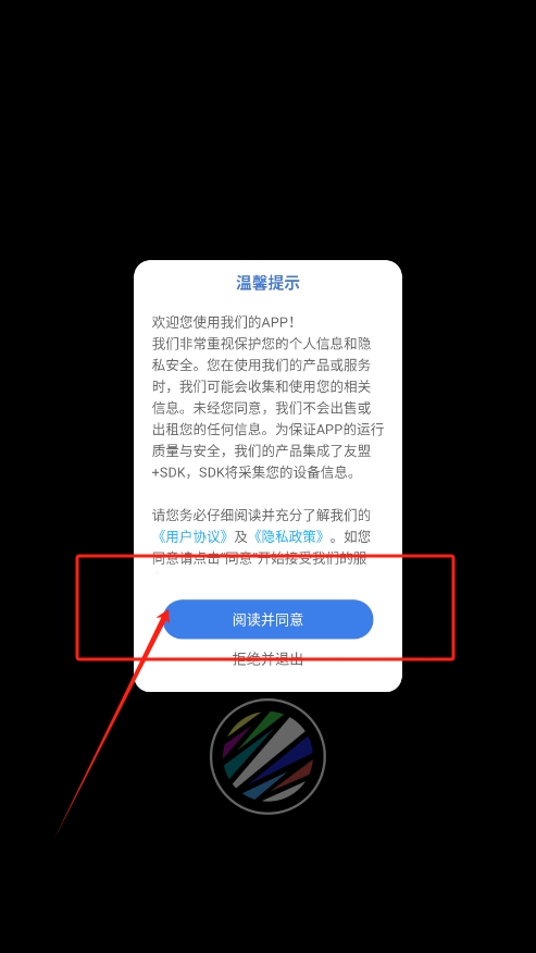 Dazz相機(jī)app
