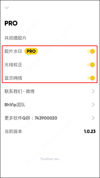 最后一卷膠片相機(jī)app