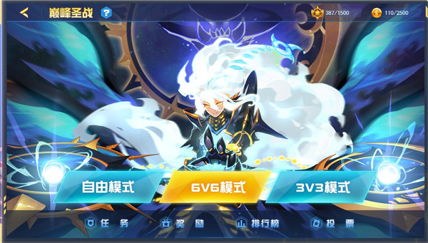 賽爾號h5