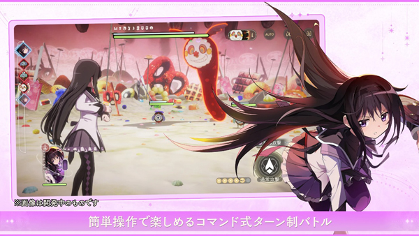 魔法少女小圓手游正式版
