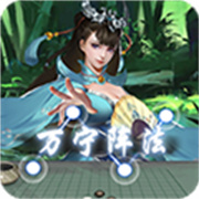 抖音技能五子棋手游純凈版