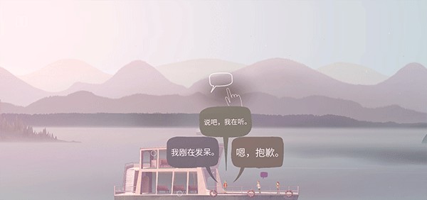 奧森弗里手游正式版