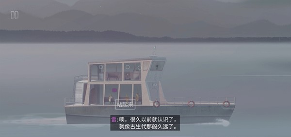 奧森弗里手游正式版