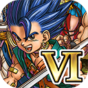 勇者斗惡龍6