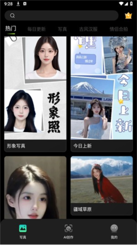 可奈相機