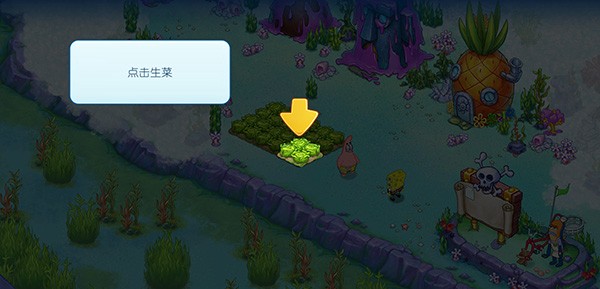 海綿寶寶冒險(xiǎn)果醬世界中文正式版