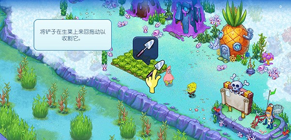 海綿寶寶冒險(xiǎn)果醬世界中文正式版
