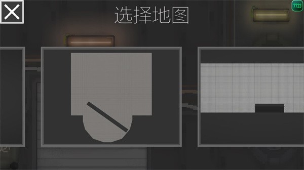 甜瓜游樂場官方圣誕節(jié)版