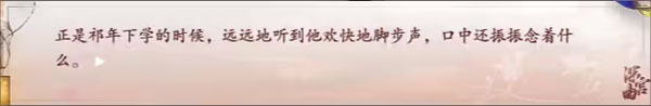 深宮曲免費(fèi)舊版