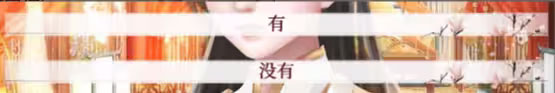 深宮曲免費(fèi)舊版