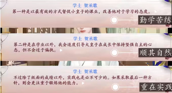 深宮曲免費(fèi)舊版