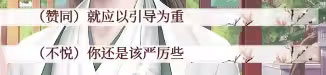 深宮曲免費(fèi)舊版