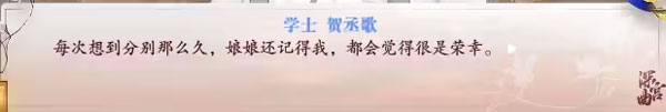 深宮曲免費(fèi)舊版