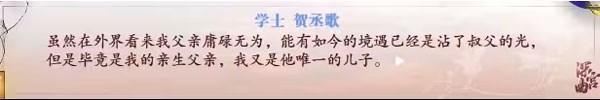 深宮曲免費(fèi)舊版