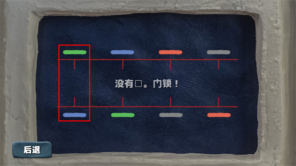 感官點(diǎn)