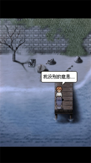 潮聲小鎮(zhèn)
