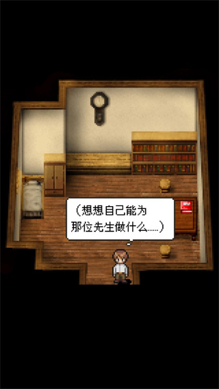潮聲小鎮(zhèn)