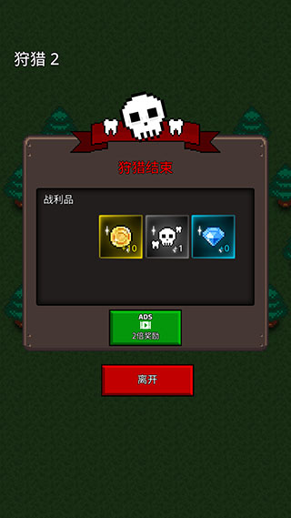合并僵尸