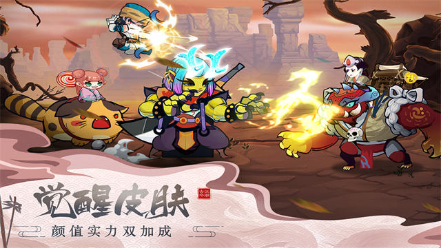 古今江湖手游正式版