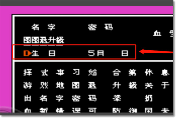 熱血格斗傳說免網(wǎng)絡(luò)秒玩版