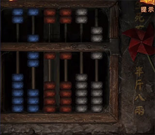 無間夢境官方版
