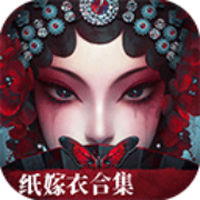 無間夢境官方版
