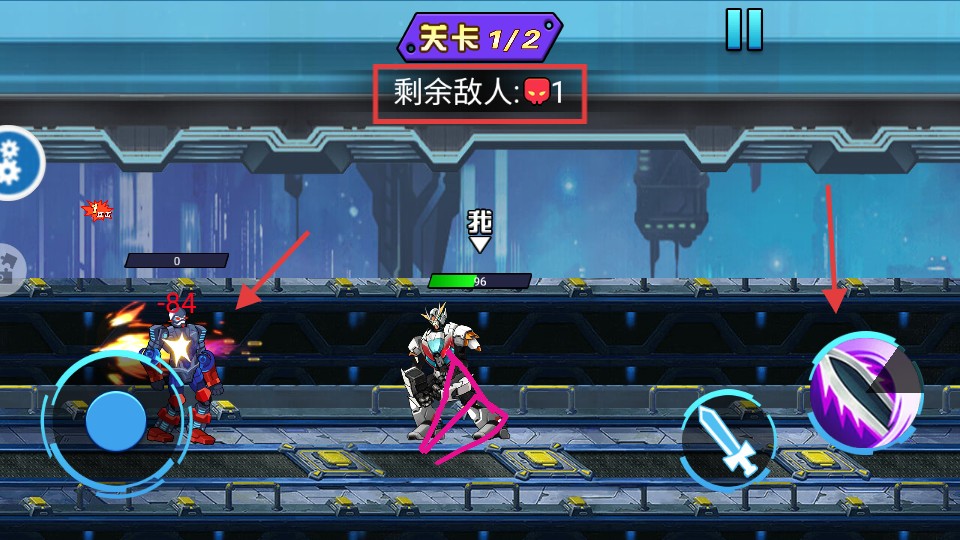 機甲巔峰對決無限金幣鉆石版