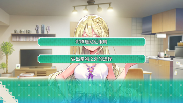 一生推不如一生戀