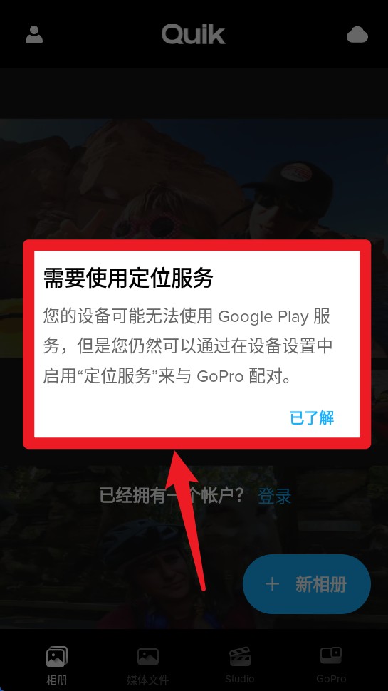 極限照片