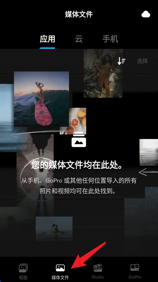 極限照片