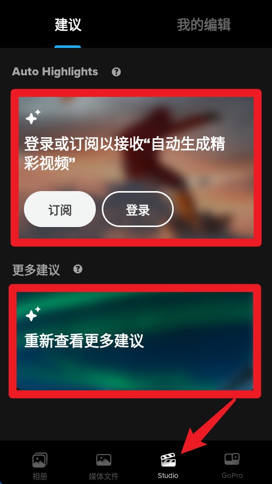 極限照片