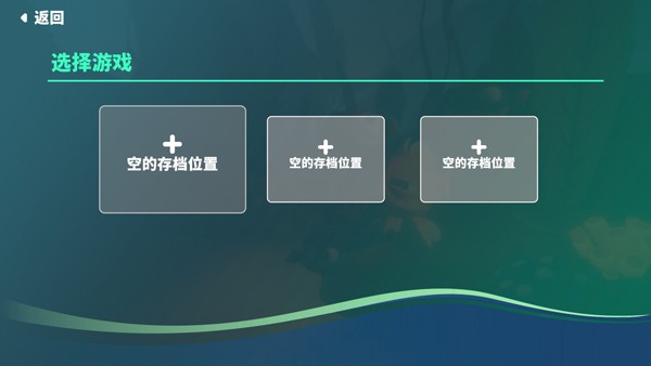 我是小魚兒免費(fèi)手機(jī)版