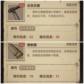 神醫(yī)