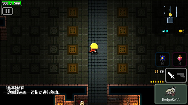 炸裂樹莓漿